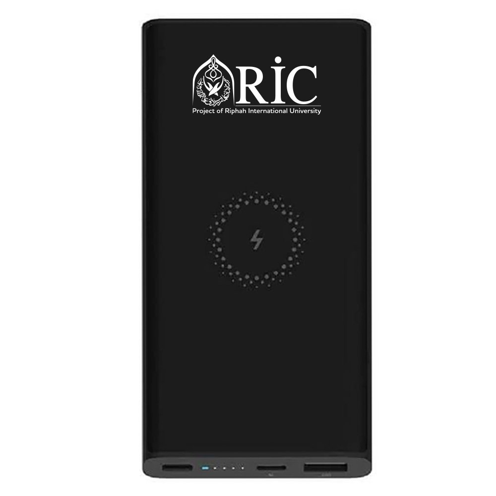 Business Logo Power Bank