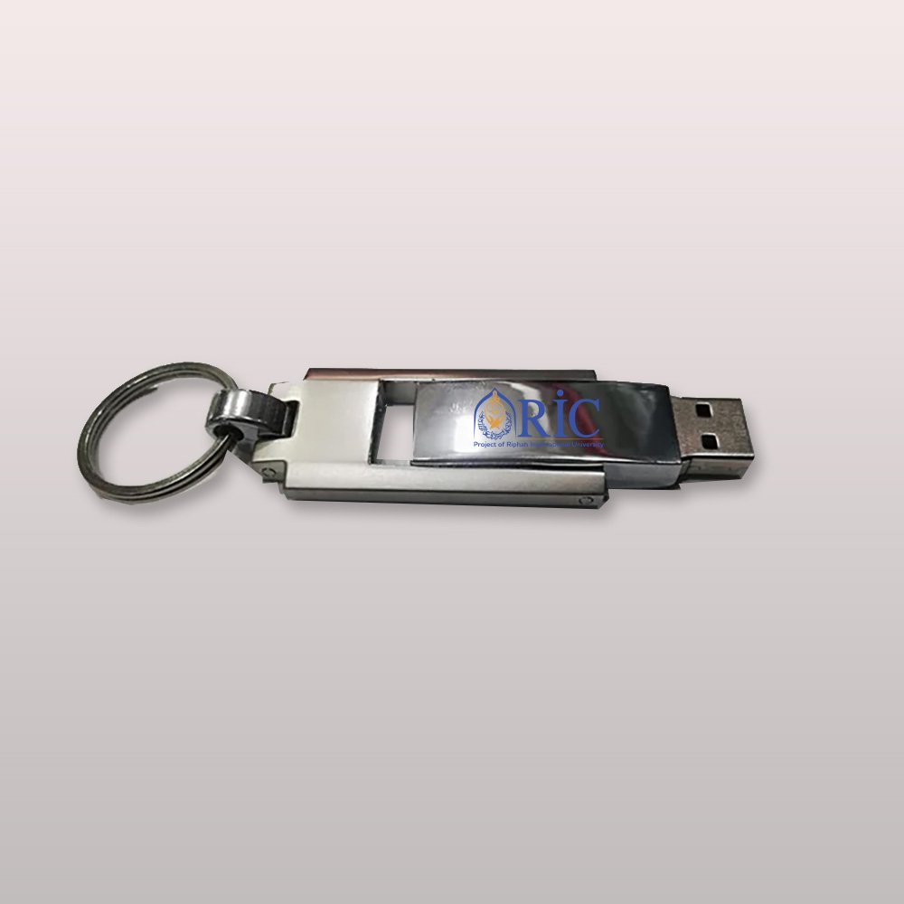 Metal Keyring USB