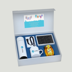Ramzan Favor Box