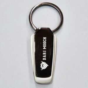 Unique Custom Keychain